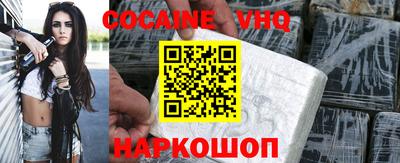 прущая мука Бузулук
