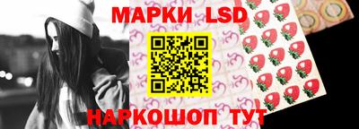 ПСИЛОЦИБИНОВЫЕ ГРИБЫ Будённовск