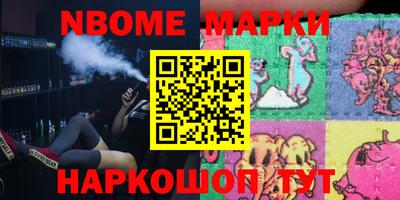 альфа пвп VHQ Бугуруслан
