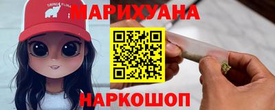 альфа пвп VHQ Бугуруслан