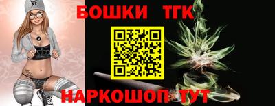 ПСИЛОЦИБИНОВЫЕ ГРИБЫ Будённовск