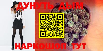 прущая мука Бузулук
