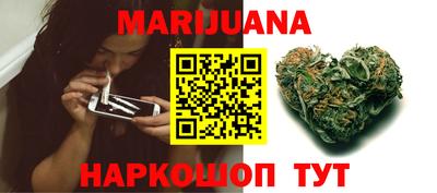 альфа пвп VHQ Бугуруслан