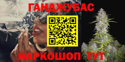 прущая мука Бузулук