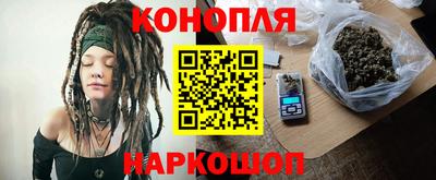 ПСИЛОЦИБИНОВЫЕ ГРИБЫ Будённовск