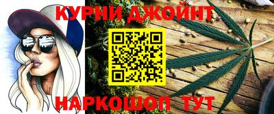 ПСИЛОЦИБИНОВЫЕ ГРИБЫ Будённовск
