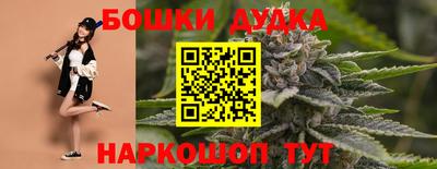 ПСИЛОЦИБИНОВЫЕ ГРИБЫ Будённовск