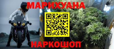 альфа пвп VHQ Бугуруслан