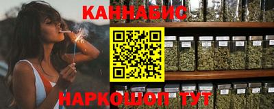 ПСИЛОЦИБИНОВЫЕ ГРИБЫ Будённовск