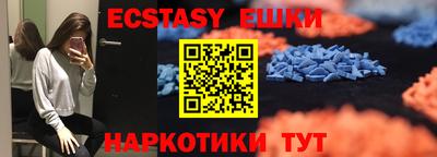 прущая мука Бузулук