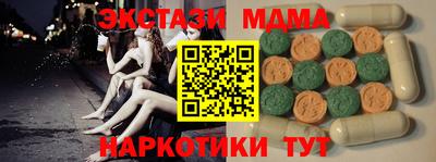 прущая мука Бузулук