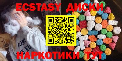 альфа пвп VHQ Бугуруслан