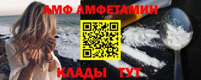 ПСИЛОЦИБИНОВЫЕ ГРИБЫ Будённовск