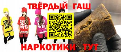 ПСИЛОЦИБИНОВЫЕ ГРИБЫ Будённовск